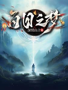 百日之喜祝福语横幅
